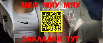 каннабис Сланцы