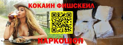 круглые Славянск-на-Кубани