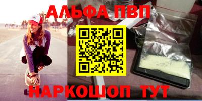 круглые Славянск-на-Кубани