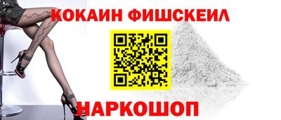 круглые Славянск-на-Кубани