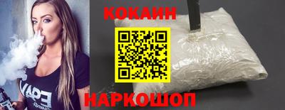 круглые Славянск-на-Кубани