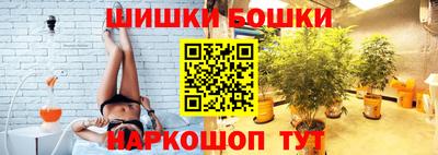 круглые Славянск-на-Кубани