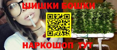круглые Славянск-на-Кубани