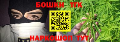 круглые Славянск-на-Кубани