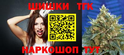 трава Славгород