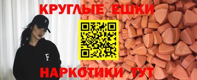 трава Славгород