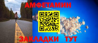 круглые Славянск-на-Кубани