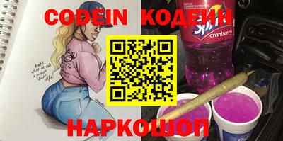круглые Славянск-на-Кубани