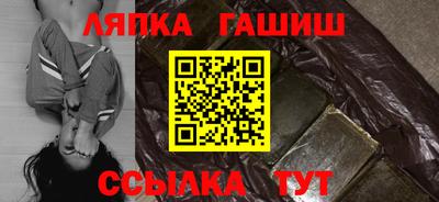 круглые Славянск-на-Кубани