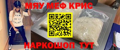 трава Славгород